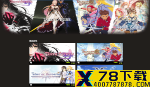 PS5《原神》奖杯列表更新 含白金全38奖杯，数量翻倍