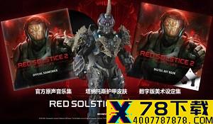 《魔兽世界》总监访谈 9.1版将与燃烧的远征错峰上线