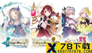 《恶魔毁灭者：复活》将登陆PC和主机 重制画质更高清