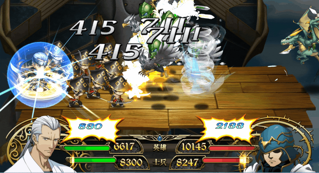梦幻模拟战雾风3c技能介绍
