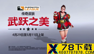 PS5国行主机正式公布！售价3099元起，5月15日发售