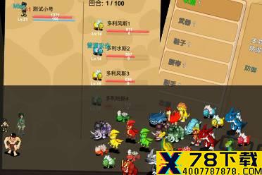 《放置精灵王》五一兑换码分享 五一兑换码大全