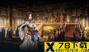 《质量效应：传奇版》主机帧率详情 XSS支持4K/30帧