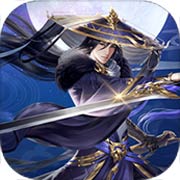 热血武魂
