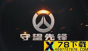 《阿斯达伦：地球之泪》新预告公开 6月3日登陆全平台