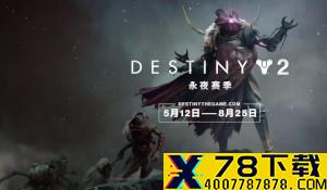 《Apex英雄》第九赛季新平衡补丁前瞻 喷火机枪削弱