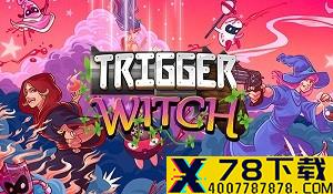 《生化危机8》怪物概念设计图 故事剧情初版草图一览