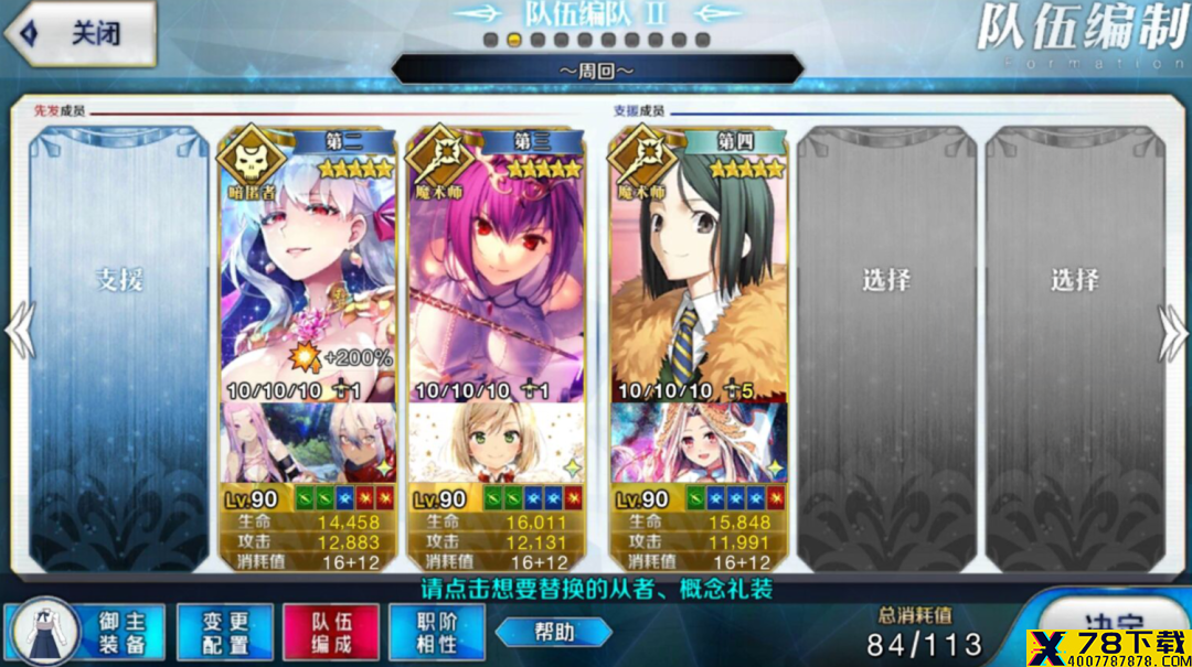 网