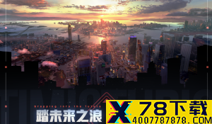 夜之城最差拳击手！《2077》剃刀休斯被击败2百万次