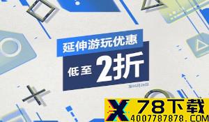 《生化》浣熊市幸存者盘点 李三光拖家带口，尸海逃生