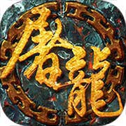 我欲封天