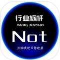 not区块链app下载_not区块链app最新版免费下载
