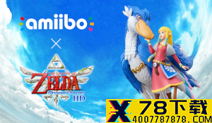 eShop曝光多款NS新作容量 《忍龙：大师合集》3.8GB