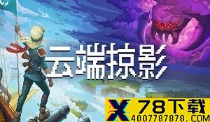 《银河战士》新作或在年内发售 沃尔玛上架相关产品