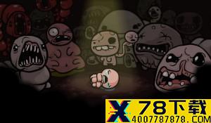 SNK《饿狼传说》特瑞手办预购开启 明年2月正式发售