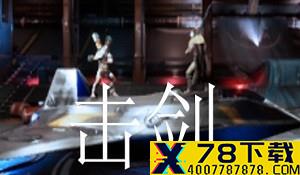 3A手游《漫威未来革命》新预告 钢铁侠超炫战甲展示
