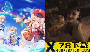 《Apex英雄》Bug导致出现物理外挂 超宽显示器可透视