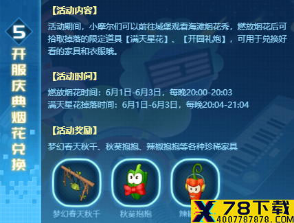 height=325