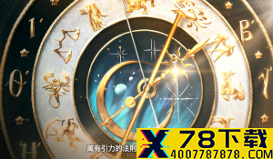 加密货币交易平台以2.1亿美元签约《LOL》TSM战队