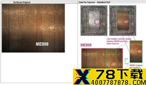 微软确认XSX/S主机将支持AMD FSR技术 带来更高帧率