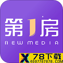 第一房app下载_第一房app最新版免费下载