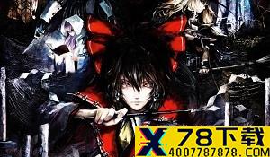 《地平线：西部禁域》没有被跨世代限制 PS5版细节更多