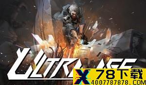 《赛博朋克2077》官方BUG合集曝光 原本想作为通关奖励