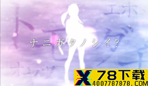Switch《蜡笔小新》游戏新PV 生机盎然的小镇生活