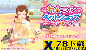 Steam新游猎奇 战旗策略RPG《最后的咒语》特别好评