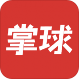掌球体育下载最新版_掌球体育app免费下载安装