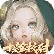 《一梦江湖》公益活动是什么 公益活动介绍