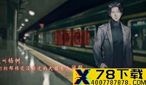 《英雄联盟》“破晓雾深”新CG 龙女黑化实力一挑三