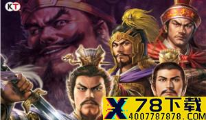 《最终幻想10-3》未来可期 制作人透露剧情大纲已铺好