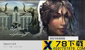 《塞尔达：天空之剑HD》媒体评分解锁：M站均分82