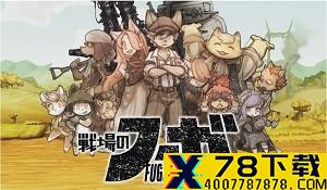 《COD17》新一轮免费体验将至 提供多人、僵尸模式