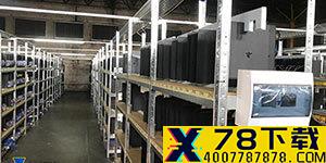 《对马岛之魂导剪版》PS5容量公布 大约需要60G空间