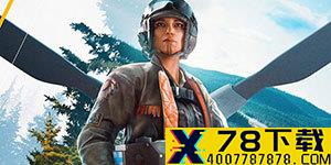 《守望先锋》夏季运动会来袭 7月21日开始清凉一夏
