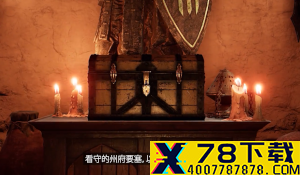 FPS《喋血复仇》B测细节公布 支持跨平台、世代游玩