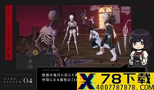 《光环：无限》新增“丢弃武器”选项 系列首次加入