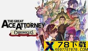 《救援模拟器》上架Steam 组织救援小队拯救落难人群