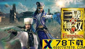 初代游戏自行车现实版！宝可梦情报局百万粉丝福利