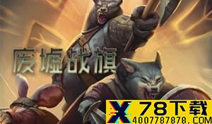 V社对Steam Deck的前景看好 甚至会推出迭代产品