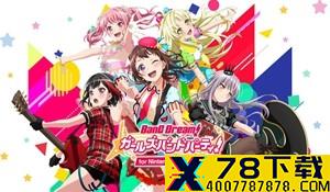 《审判之逝：湮灭的记忆》新演示 机车等迷你游戏展示