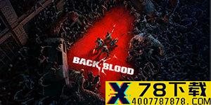 《使命召唤18：先锋》先导预告 8月20日公布新情报