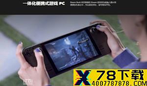 曝PS版《COD18》A测大小约20.3GB XSX版首发95G