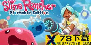 Steam《流浪小猫单身狗》正式发售 幽默独特剧情