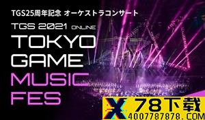 Xbox科隆展内容汇总 消光2演示、帝国时代4官方整活