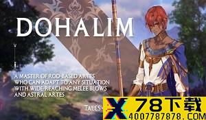 Steam《绯红结系》试玩Demo发布 付费DLC内容介绍