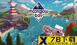 致敬《火焰纹章》！TRPG《阿卡迪亚图集》2022年发售