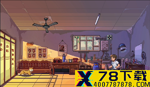 Steam特别好评《零时》限时优惠 折后价格为24元